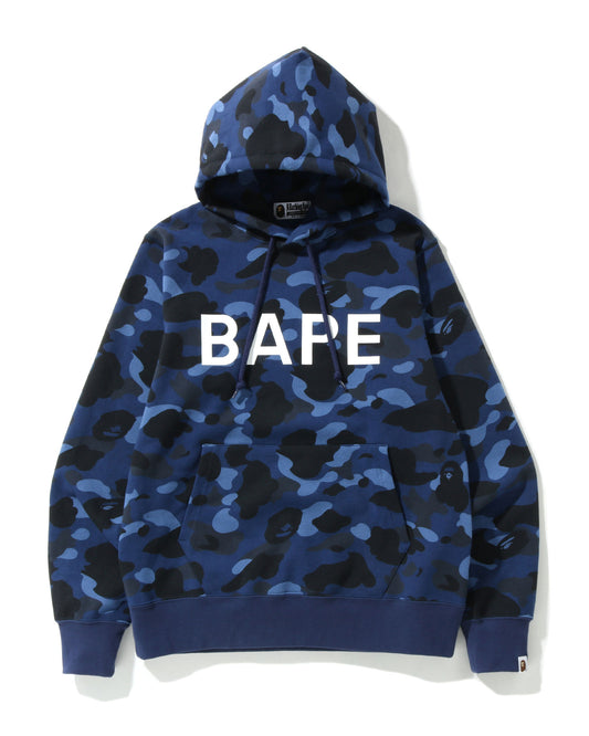 A Bathing Ape Color Camo BAPE Pullover Hoodie