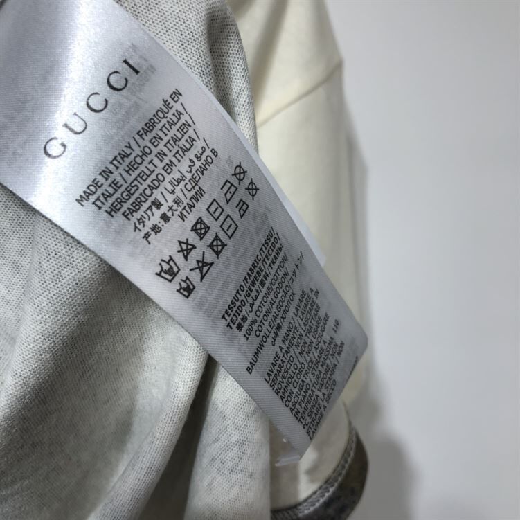 GUCCI IVORY HEAVY JERSEY WITH THE NORTH FACE X GUCCI TRAIL PRINT – GGS008