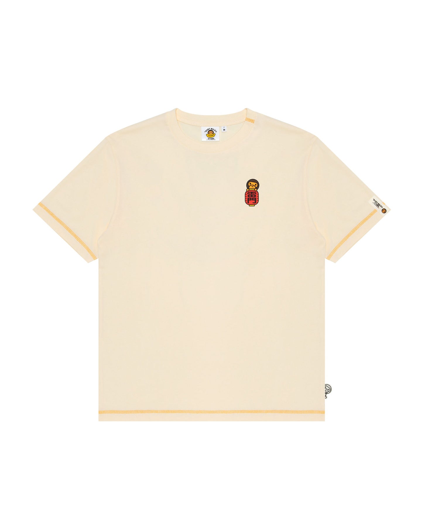 A Bathing Ape Baby Milo print tee In Beige
