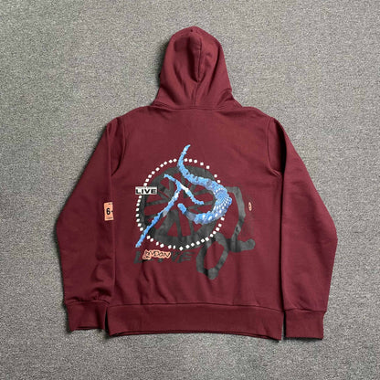 Travis Scott London Maroon Shirt