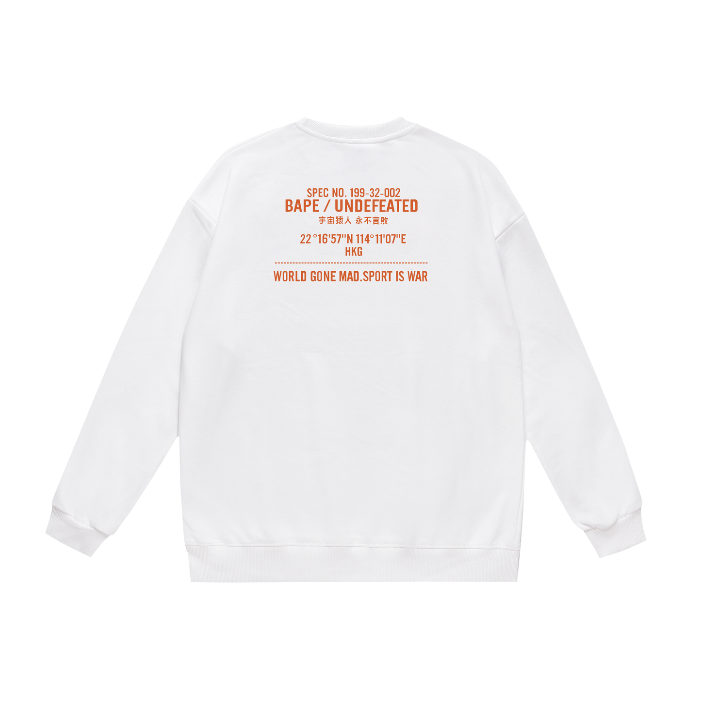 A Bathing Ape Youth Casual Camouflage Print Hoodie White