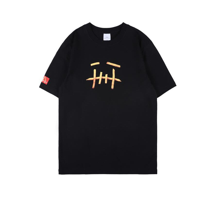 Travis Scott Mcdonald��s Tee White