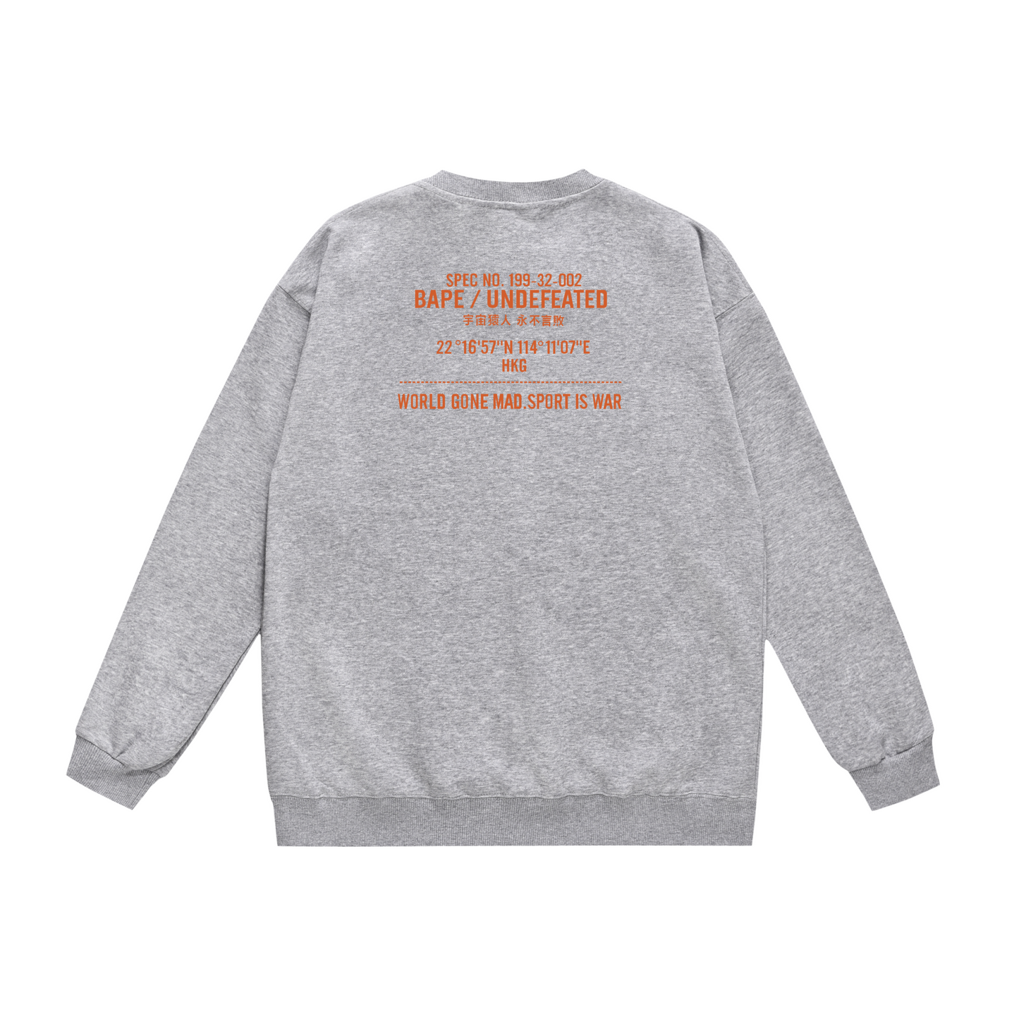 A Bathing Ape Youth Casual Camouflage Print Hoodie Grey
