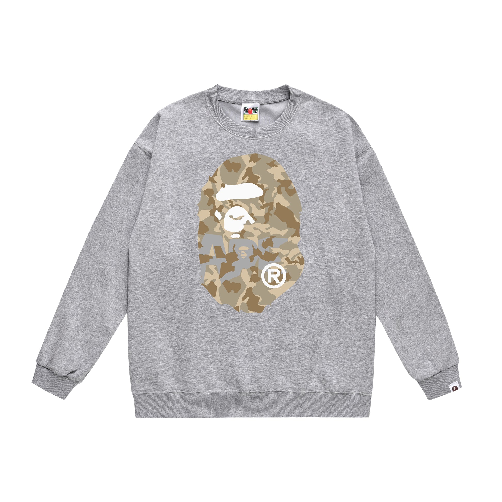 A Bathing Ape Camouflage Logo Print Hoodie Grey