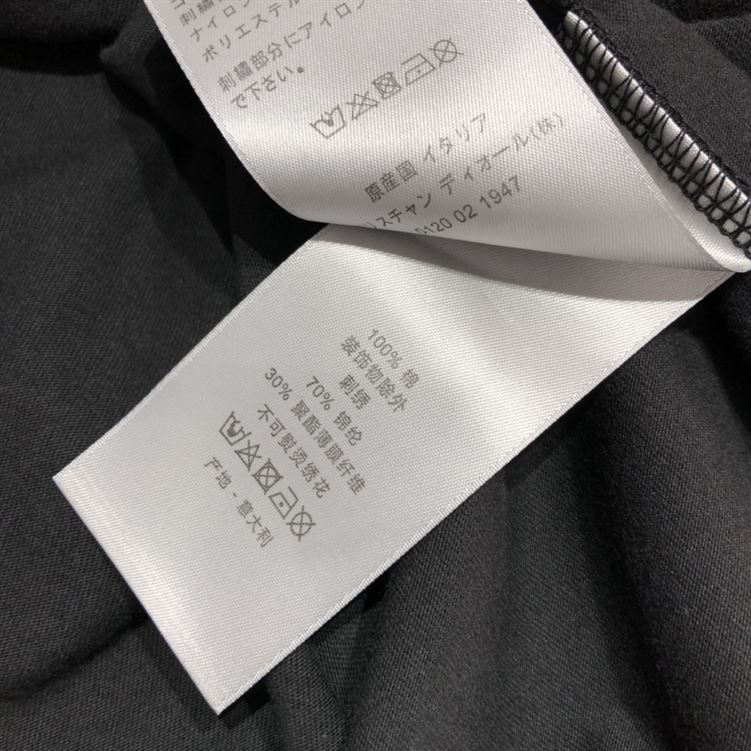 DIOR RELAXED-FIT DIOR BY ERL T-SHIRT BLACK SLUB COTTON JERSEY – DOT022