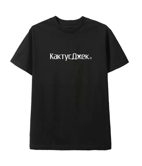 Cactus Jack CJ logo shirt